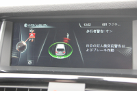 BMW X3 Xdrive20d Mｽﾎﾟｰﾂ 後期LCI 1ｵｰﾅ 追従ACC HUD ﾋｰﾀｰ黒革 衝突軽減ﾌﾞﾚｰｷ 車線逸脱警告 歩行者警告 ｵﾌﾟｼｮﾝ19AW 360度ｶﾒﾗ HDDﾅﾋﾞTV Bluetooth接続 電動ﾘｱｹﾞｰﾄ LEDﾌｫｸﾞﾗｲﾄ ｽﾏｰﾄｷｰ 2年保証