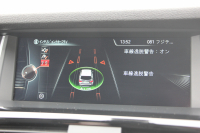 BMW X3 Xdrive20d Mｽﾎﾟｰﾂ 後期LCI 1ｵｰﾅ 追従ACC HUD ﾋｰﾀｰ黒革 衝突軽減ﾌﾞﾚｰｷ 車線逸脱警告 歩行者警告 ｵﾌﾟｼｮﾝ19AW 360度ｶﾒﾗ HDDﾅﾋﾞTV Bluetooth接続 電動ﾘｱｹﾞｰﾄ LEDﾌｫｸﾞﾗｲﾄ ｽﾏｰﾄｷｰ 2年保証