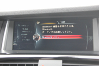 BMW X3 Xdrive20d Mｽﾎﾟｰﾂ 後期LCI 1ｵｰﾅ 追従ACC HUD ﾋｰﾀｰ黒革 衝突軽減ﾌﾞﾚｰｷ 車線逸脱警告 歩行者警告 ｵﾌﾟｼｮﾝ19AW 360度ｶﾒﾗ HDDﾅﾋﾞTV Bluetooth接続 電動ﾘｱｹﾞｰﾄ LEDﾌｫｸﾞﾗｲﾄ ｽﾏｰﾄｷｰ 2年保証