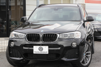 BMW X3 Xdrive20d Mｽﾎﾟｰﾂ 後期LCI 1ｵｰﾅ 追従ACC HUD ﾋｰﾀｰ黒革 衝突軽減ﾌﾞﾚｰｷ 車線逸脱警告 歩行者警告 ｵﾌﾟｼｮﾝ19AW 360度ｶﾒﾗ HDDﾅﾋﾞTV Bluetooth接続 電動ﾘｱｹﾞｰﾄ LEDﾌｫｸﾞﾗｲﾄ ｽﾏｰﾄｷｰ 2年保証