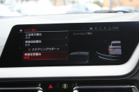 BMW 2シリーズ M235i ｸﾞﾗﾝｸｰﾍﾟXdrive 4WD 1ｵｰﾅ 本革仕様 ﾋｰﾀｰ黒革 Mｽﾎﾟｰﾂｼｰﾄ 306馬力 Eibach車高調 BBS18AW 3Ddesign&ﾏｯｸｽﾄﾝﾃﾞｻﾞｲﾝｴｱﾛ Mｼｰﾄﾍﾞﾙﾄ 追従ACC 後退ｱｼｽﾄ ﾗｲﾌﾞｺｯｸﾋﾟｯﾄ ｱｯﾌﾟﾙｶｰﾌﾟﾚｲ 置くだけ充電 LEDﾍｯﾄﾞﾗｲﾄ 2年保証