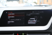 BMW 2シリーズ M235i ｸﾞﾗﾝｸｰﾍﾟXdrive 4WD 1ｵｰﾅ 本革仕様 ﾋｰﾀｰ黒革 Mｽﾎﾟｰﾂｼｰﾄ 306馬力 Eibach車高調 BBS18AW 3Ddesign&ﾏｯｸｽﾄﾝﾃﾞｻﾞｲﾝｴｱﾛ Mｼｰﾄﾍﾞﾙﾄ 追従ACC 後退ｱｼｽﾄ ﾗｲﾌﾞｺｯｸﾋﾟｯﾄ ｱｯﾌﾟﾙｶｰﾌﾟﾚｲ 置くだけ充電 LEDﾍｯﾄﾞﾗｲﾄ 2年保証