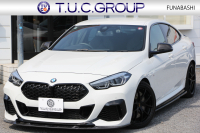 BMW 2シリーズ M235i ｸﾞﾗﾝｸｰﾍﾟXdrive 4WD 1ｵｰﾅ 本革仕様 ﾋｰﾀｰ黒革 Mｽﾎﾟｰﾂｼｰﾄ 306馬力 Eibach車高調 BBS18AW 3Ddesign&ﾏｯｸｽﾄﾝﾃﾞｻﾞｲﾝｴｱﾛ Mｼｰﾄﾍﾞﾙﾄ 追従ACC 後退ｱｼｽﾄ ﾗｲﾌﾞｺｯｸﾋﾟｯﾄ ｱｯﾌﾟﾙｶｰﾌﾟﾚｲ 置くだけ充電 LEDﾍｯﾄﾞﾗｲﾄ 2年保証