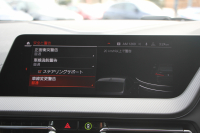 BMW 2シリーズ M235i ｸﾞﾗﾝｸｰﾍﾟXdrive 4WD ﾌﾟﾗｽﾊﾟｯｹｰｼﾞ1ｵｰﾅ 本革仕様 ﾋｰﾀｰ黒革 ｱﾀﾞﾌﾟﾃｨﾌﾞｻｽ Mｽﾎﾟｰﾂｼｰﾄ 306馬力 Mｼｰﾄﾍﾞﾙﾄ 追従ACC 後退ｱｼｽﾄ ﾗｲﾌﾞｺｯｸﾋﾟｯﾄ ｱｯﾌﾟﾙｶｰﾌﾟﾚｲ 置くだけ充電 LEDﾍｯﾄﾞﾗｲﾄ 2年保証