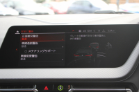 BMW 2シリーズ M235i ｸﾞﾗﾝｸｰﾍﾟXdrive 4WD ﾌﾟﾗｽﾊﾟｯｹｰｼﾞ1ｵｰﾅ 本革仕様 ﾋｰﾀｰ黒革 ｱﾀﾞﾌﾟﾃｨﾌﾞｻｽ Mｽﾎﾟｰﾂｼｰﾄ 306馬力 Mｼｰﾄﾍﾞﾙﾄ 追従ACC 後退ｱｼｽﾄ ﾗｲﾌﾞｺｯｸﾋﾟｯﾄ ｱｯﾌﾟﾙｶｰﾌﾟﾚｲ 置くだけ充電 LEDﾍｯﾄﾞﾗｲﾄ 2年保証