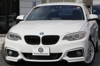 BMW 2シリーズ 220i ｸｰﾍﾟMｽﾎﾟｰﾂ 衝突軽減ﾌﾞﾚｰｷ 車線逸脱警告 歩行者警告 ﾌﾞﾚｰｷ付ｸﾙｺﾝ ﾀｯﾁﾊﾟｯﾄﾞ対応HDDﾅﾋﾞBｶﾒﾗ 専用ｴｱﾛ 17AW ｼ-ﾄﾒﾓﾘ- ｽﾏｰﾄｷｰ 直噴ﾀｰﾎﾞ8速AT ﾐﾗｰETC Bluetooth接続 2年保証