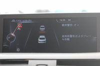 BMW 2シリーズ 220i ｸｰﾍﾟMｽﾎﾟｰﾂ 衝突軽減ﾌﾞﾚｰｷ 車線逸脱警告 歩行者警告 ﾌﾞﾚｰｷ付ｸﾙｺﾝ ﾀｯﾁﾊﾟｯﾄﾞ対応HDDﾅﾋﾞBｶﾒﾗ 専用ｴｱﾛ 17AW ｼ-ﾄﾒﾓﾘ- ｽﾏｰﾄｷｰ 直噴ﾀｰﾎﾞ8速AT ﾐﾗｰETC Bluetooth接続 2年保証