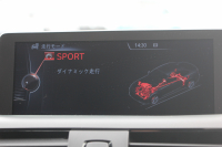 BMW 2シリーズ 220i ｸｰﾍﾟMｽﾎﾟｰﾂ 衝突軽減ﾌﾞﾚｰｷ 車線逸脱警告 歩行者警告 ﾌﾞﾚｰｷ付ｸﾙｺﾝ ﾀｯﾁﾊﾟｯﾄﾞ対応HDDﾅﾋﾞBｶﾒﾗ 専用ｴｱﾛ 17AW ｼ-ﾄﾒﾓﾘ- ｽﾏｰﾄｷｰ 直噴ﾀｰﾎﾞ8速AT ﾐﾗｰETC Bluetooth接続 2年保証