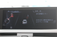 BMW 2シリーズ 220i ｸｰﾍﾟMｽﾎﾟｰﾂ 衝突軽減ﾌﾞﾚｰｷ 車線逸脱警告 歩行者警告 ﾌﾞﾚｰｷ付ｸﾙｺﾝ ﾀｯﾁﾊﾟｯﾄﾞ対応HDDﾅﾋﾞBｶﾒﾗ 専用ｴｱﾛ 17AW ｼ-ﾄﾒﾓﾘ- ｽﾏｰﾄｷｰ 直噴ﾀｰﾎﾞ8速AT ﾐﾗｰETC Bluetooth接続 2年保証