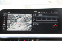 BMW 3シリーズ 320i Mｽﾎﾟｰﾂ ｺﾝﾌｫｰﾄ&ﾃﾞﾋﾞｭｰP 真珠色 ｻﾝﾙｰﾌ ﾋｰﾀｰ黒革 ｵﾌﾟｼｮﾝ19AW LEDﾍｯﾄﾞﾗｲﾄ DｱｼｽﾄPRO 追従ACC ｽﾃｱﾘﾝｸﾞ&ﾚｰﾝｱｼｽﾄ BMWﾗｲﾌﾞｺｯｸﾋﾟｯﾄ 電動ﾄﾗﾝｸ ｱｯﾌﾟﾙｶｰﾌﾟﾚｲ HDDﾅﾋﾞﾜｲﾔﾚｽ充電 Hifiｽﾋﾟｰｶｰ 2年保証