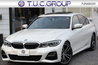 BMW 3シリーズ 320i Mｽﾎﾟｰﾂ ｺﾝﾌｫｰﾄ&ﾃﾞﾋﾞｭｰP 真珠色 ｻﾝﾙｰﾌ ﾋｰﾀｰ黒革 ｵﾌﾟｼｮﾝ19AW LEDﾍｯﾄﾞﾗｲﾄ DｱｼｽﾄPRO 追従ACC ｽﾃｱﾘﾝｸﾞ&ﾚｰﾝｱｼｽﾄ BMWﾗｲﾌﾞｺｯｸﾋﾟｯﾄ 電動ﾄﾗﾝｸ ｱｯﾌﾟﾙｶｰﾌﾟﾚｲ HDDﾅﾋﾞﾜｲﾔﾚｽ充電 Hifiｽﾋﾟｰｶｰ 2年保証