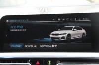 BMW 3シリーズ 320i Mｽﾎﾟｰﾂ ｺﾝﾌｫｰﾄ&ﾃﾞﾋﾞｭｰP 真珠色 ｻﾝﾙｰﾌ ﾋｰﾀｰ黒革 ｵﾌﾟｼｮﾝ19AW LEDﾍｯﾄﾞﾗｲﾄ DｱｼｽﾄPRO 追従ACC ｽﾃｱﾘﾝｸﾞ&ﾚｰﾝｱｼｽﾄ BMWﾗｲﾌﾞｺｯｸﾋﾟｯﾄ 電動ﾄﾗﾝｸ ｱｯﾌﾟﾙｶｰﾌﾟﾚｲ HDDﾅﾋﾞﾜｲﾔﾚｽ充電 Hifiｽﾋﾟｰｶｰ 2年保証