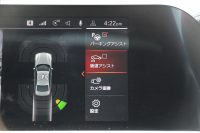 BMW 3シリーズ 320i Mｽﾎﾟｰﾂ ｺﾝﾌｫｰﾄ&ﾃﾞﾋﾞｭｰP 真珠色 ｻﾝﾙｰﾌ ﾋｰﾀｰ黒革 ｵﾌﾟｼｮﾝ19AW LEDﾍｯﾄﾞﾗｲﾄ DｱｼｽﾄPRO 追従ACC ｽﾃｱﾘﾝｸﾞ&ﾚｰﾝｱｼｽﾄ BMWﾗｲﾌﾞｺｯｸﾋﾟｯﾄ 電動ﾄﾗﾝｸ ｱｯﾌﾟﾙｶｰﾌﾟﾚｲ HDDﾅﾋﾞﾜｲﾔﾚｽ充電 Hifiｽﾋﾟｰｶｰ 2年保証