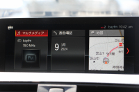 BMW 3シリーズ 320d Mｽﾎﾟｰﾂ ｴﾃﾞｨｼｮﾝｼｬﾄﾞｰ 特別仕様車 ﾋｰﾀｰ黒革 液晶ﾒｰﾀｰ 19AW ﾀﾞｰｸLEDﾍｯﾄﾞﾗｲﾄ&ﾃｰﾙ ﾀｯﾁ画面HDDﾅﾋﾞ追従ACC ﾚｰﾝﾁｪﾝｼﾞ警告 衝突軽減ﾌﾞﾚｰｷ 車線逸脱警告 歩行者警告 2年保証