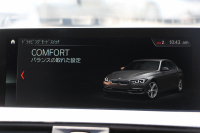 BMW 3シリーズ 320d Mｽﾎﾟｰﾂ ｴﾃﾞｨｼｮﾝｼｬﾄﾞｰ 特別仕様車 ﾋｰﾀｰ黒革 液晶ﾒｰﾀｰ 19AW ﾀﾞｰｸLEDﾍｯﾄﾞﾗｲﾄ&ﾃｰﾙ ﾀｯﾁ画面HDDﾅﾋﾞ追従ACC ﾚｰﾝﾁｪﾝｼﾞ警告 衝突軽減ﾌﾞﾚｰｷ 車線逸脱警告 歩行者警告 2年保証