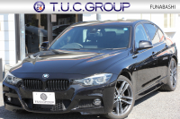 BMW 3シリーズ 320d Mｽﾎﾟｰﾂ ｴﾃﾞｨｼｮﾝｼｬﾄﾞｰ 特別仕様車 ﾋｰﾀｰ黒革 液晶ﾒｰﾀｰ 19AW ﾀﾞｰｸLEDﾍｯﾄﾞﾗｲﾄ&ﾃｰﾙ ﾀｯﾁ画面HDDﾅﾋﾞ追従ACC ﾚｰﾝﾁｪﾝｼﾞ警告 衝突軽減ﾌﾞﾚｰｷ 車線逸脱警告 歩行者警告 2年保証