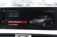 BMW 3シリーズ 320d Mｽﾎﾟｰﾂ ｴﾃﾞｨｼｮﾝｼｬﾄﾞｰ 特別仕様車 ﾋｰﾀｰ黒革 液晶ﾒｰﾀｰ 19AW ﾀﾞｰｸLEDﾍｯﾄﾞﾗｲﾄ&ﾃｰﾙ ﾀｯﾁ画面HDDﾅﾋﾞ追従ACC ﾚｰﾝﾁｪﾝｼﾞ警告 衝突軽減ﾌﾞﾚｰｷ 車線逸脱警告 歩行者警告 2年保証