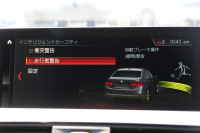 BMW 3シリーズ 320d Mｽﾎﾟｰﾂ ｴﾃﾞｨｼｮﾝｼｬﾄﾞｰ 特別仕様車 ﾋｰﾀｰ黒革 液晶ﾒｰﾀｰ 19AW ﾀﾞｰｸLEDﾍｯﾄﾞﾗｲﾄ&ﾃｰﾙ ﾀｯﾁ画面HDDﾅﾋﾞ追従ACC ﾚｰﾝﾁｪﾝｼﾞ警告 衝突軽減ﾌﾞﾚｰｷ 車線逸脱警告 歩行者警告 2年保証