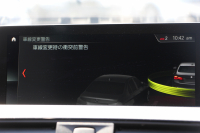 BMW 3シリーズ 320d Mｽﾎﾟｰﾂ ｴﾃﾞｨｼｮﾝｼｬﾄﾞｰ 特別仕様車 ﾋｰﾀｰ黒革 液晶ﾒｰﾀｰ 19AW ﾀﾞｰｸLEDﾍｯﾄﾞﾗｲﾄ&ﾃｰﾙ ﾀｯﾁ画面HDDﾅﾋﾞ追従ACC ﾚｰﾝﾁｪﾝｼﾞ警告 衝突軽減ﾌﾞﾚｰｷ 車線逸脱警告 歩行者警告 2年保証