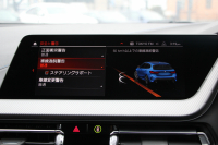 BMW 1シリーズ M135i Xdrive ﾃﾞﾋﾞｭｰP 4WD 1ｵｰﾅ 306馬力 Mｽﾎﾟｰﾂｼｰﾄ ｱﾀﾞﾌﾟﾃｨﾌﾞｻｽ Mｼｰﾄﾍﾞﾙﾄ ｼｰﾄﾋｰﾀｰ ｺﾝﾌｫｰﾄP ﾗｲﾌﾞｺｯｸﾋﾟｯﾄ 追ACC 電動ﾄﾗﾝｸ ｱｯﾌﾟﾙｶｰﾌﾟﾚｲ対応 純正ﾅﾋﾞPｱｼｽﾄ LEDﾍｯﾄﾞﾗｲﾄ ﾚｰﾝC警告 衝突軽減ﾌﾞﾚｰｷ ｽﾏｰﾄｷｰ 2年保証