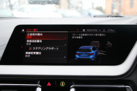 BMW 1シリーズ M135i Xdrive ﾃﾞﾋﾞｭｰP 4WD 1ｵｰﾅ 306馬力 Mｽﾎﾟｰﾂｼｰﾄ ｱﾀﾞﾌﾟﾃｨﾌﾞｻｽ Mｼｰﾄﾍﾞﾙﾄ ｼｰﾄﾋｰﾀｰ ｺﾝﾌｫｰﾄP ﾗｲﾌﾞｺｯｸﾋﾟｯﾄ 追ACC 電動ﾄﾗﾝｸ ｱｯﾌﾟﾙｶｰﾌﾟﾚｲ対応 純正ﾅﾋﾞPｱｼｽﾄ LEDﾍｯﾄﾞﾗｲﾄ ﾚｰﾝC警告 衝突軽減ﾌﾞﾚｰｷ ｽﾏｰﾄｷｰ 2年保証