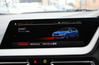 BMW 1シリーズ M135i Xdrive ﾃﾞﾋﾞｭｰP 4WD 1ｵｰﾅ 306馬力 Mｽﾎﾟｰﾂｼｰﾄ ｱﾀﾞﾌﾟﾃｨﾌﾞｻｽ Mｼｰﾄﾍﾞﾙﾄ ｼｰﾄﾋｰﾀｰ ｺﾝﾌｫｰﾄP ﾗｲﾌﾞｺｯｸﾋﾟｯﾄ 追ACC 電動ﾄﾗﾝｸ ｱｯﾌﾟﾙｶｰﾌﾟﾚｲ対応 純正ﾅﾋﾞPｱｼｽﾄ LEDﾍｯﾄﾞﾗｲﾄ ﾚｰﾝC警告 衝突軽減ﾌﾞﾚｰｷ ｽﾏｰﾄｷｰ 2年保証