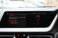 BMW 1シリーズ M135i Xdrive ﾃﾞﾋﾞｭｰP 4WD 1ｵｰﾅ 306馬力 Mｽﾎﾟｰﾂｼｰﾄ ｱﾀﾞﾌﾟﾃｨﾌﾞｻｽ Mｼｰﾄﾍﾞﾙﾄ ｼｰﾄﾋｰﾀｰ ｺﾝﾌｫｰﾄP ﾗｲﾌﾞｺｯｸﾋﾟｯﾄ 追ACC 電動ﾄﾗﾝｸ ｱｯﾌﾟﾙｶｰﾌﾟﾚｲ対応 純正ﾅﾋﾞPｱｼｽﾄ LEDﾍｯﾄﾞﾗｲﾄ ﾚｰﾝC警告 衝突軽減ﾌﾞﾚｰｷ ｽﾏｰﾄｷｰ 2年保証