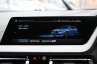 BMW 1シリーズ M135i Xdrive ﾃﾞﾋﾞｭｰP 4WD 1ｵｰﾅ 306馬力 Mｽﾎﾟｰﾂｼｰﾄ ｱﾀﾞﾌﾟﾃｨﾌﾞｻｽ Mｼｰﾄﾍﾞﾙﾄ ｼｰﾄﾋｰﾀｰ ｺﾝﾌｫｰﾄP ﾗｲﾌﾞｺｯｸﾋﾟｯﾄ 追ACC 電動ﾄﾗﾝｸ ｱｯﾌﾟﾙｶｰﾌﾟﾚｲ対応 純正ﾅﾋﾞPｱｼｽﾄ LEDﾍｯﾄﾞﾗｲﾄ ﾚｰﾝC警告 衝突軽減ﾌﾞﾚｰｷ ｽﾏｰﾄｷｰ 2年保証