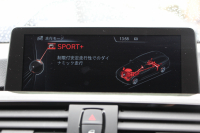 BMW 3シリーズ 320i ﾂｰﾘﾝｸﾞｴｸｽｸﾙｰｼﾌﾞｽﾎﾟｰﾂ 特別仕様車 限定320台 追従ACC HUD ﾋｰﾀｰ茶革 衝突軽減ﾌﾞﾚｰｷ 車線逸脱警告 歩行者警告 ﾀｯﾁﾊﾟｯﾄﾞ対応HDDﾅﾋﾞBluetoothｵｰﾃﾞｨｵ Bｶﾒﾗ ｽﾏｰﾄｷｰ  ﾊﾟﾄﾞﾙｼﾌﾄ 専用ｴｱﾛ 19AW ﾐﾗｰETC ｽﾏｰﾄｵｰﾌﾟﾝ ｼｰﾄﾒﾓﾘｰ 2年保証