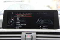 BMW 3シリーズ 320i ﾂｰﾘﾝｸﾞｴｸｽｸﾙｰｼﾌﾞｽﾎﾟｰﾂ 特別仕様車 限定320台 追従ACC HUD ﾋｰﾀｰ茶革 衝突軽減ﾌﾞﾚｰｷ 車線逸脱警告 歩行者警告 ﾀｯﾁﾊﾟｯﾄﾞ対応HDDﾅﾋﾞBluetoothｵｰﾃﾞｨｵ Bｶﾒﾗ ｽﾏｰﾄｷｰ  ﾊﾟﾄﾞﾙｼﾌﾄ 専用ｴｱﾛ 19AW ﾐﾗｰETC ｽﾏｰﾄｵｰﾌﾟﾝ ｼｰﾄﾒﾓﾘｰ 2年保証