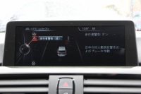 BMW 3シリーズ 320i ﾂｰﾘﾝｸﾞｴｸｽｸﾙｰｼﾌﾞｽﾎﾟｰﾂ 特別仕様車 限定320台 追従ACC HUD ﾋｰﾀｰ茶革 衝突軽減ﾌﾞﾚｰｷ 車線逸脱警告 歩行者警告 ﾀｯﾁﾊﾟｯﾄﾞ対応HDDﾅﾋﾞBluetoothｵｰﾃﾞｨｵ Bｶﾒﾗ ｽﾏｰﾄｷｰ  ﾊﾟﾄﾞﾙｼﾌﾄ 専用ｴｱﾛ 19AW ﾐﾗｰETC ｽﾏｰﾄｵｰﾌﾟﾝ ｼｰﾄﾒﾓﾘｰ 2年保証