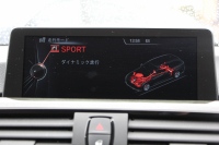 BMW 3シリーズ 320i ﾂｰﾘﾝｸﾞｴｸｽｸﾙｰｼﾌﾞｽﾎﾟｰﾂ 特別仕様車 限定320台 追従ACC HUD ﾋｰﾀｰ茶革 衝突軽減ﾌﾞﾚｰｷ 車線逸脱警告 歩行者警告 ﾀｯﾁﾊﾟｯﾄﾞ対応HDDﾅﾋﾞBluetoothｵｰﾃﾞｨｵ Bｶﾒﾗ ｽﾏｰﾄｷｰ  ﾊﾟﾄﾞﾙｼﾌﾄ 専用ｴｱﾛ 19AW ﾐﾗｰETC ｽﾏｰﾄｵｰﾌﾟﾝ ｼｰﾄﾒﾓﾘｰ 2年保証