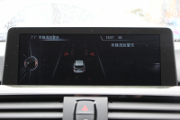 BMW 3シリーズ 320i ﾂｰﾘﾝｸﾞｴｸｽｸﾙｰｼﾌﾞｽﾎﾟｰﾂ 特別仕様車 限定320台 追従ACC HUD ﾋｰﾀｰ茶革 衝突軽減ﾌﾞﾚｰｷ 車線逸脱警告 歩行者警告 ﾀｯﾁﾊﾟｯﾄﾞ対応HDDﾅﾋﾞBluetoothｵｰﾃﾞｨｵ Bｶﾒﾗ ｽﾏｰﾄｷｰ  ﾊﾟﾄﾞﾙｼﾌﾄ 専用ｴｱﾛ 19AW ﾐﾗｰETC ｽﾏｰﾄｵｰﾌﾟﾝ ｼｰﾄﾒﾓﾘｰ 2年保証