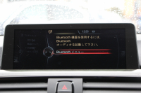 BMW 3シリーズ 320i ﾂｰﾘﾝｸﾞｴｸｽｸﾙｰｼﾌﾞｽﾎﾟｰﾂ 特別仕様車 限定320台 追従ACC HUD ﾋｰﾀｰ茶革 衝突軽減ﾌﾞﾚｰｷ 車線逸脱警告 歩行者警告 ﾀｯﾁﾊﾟｯﾄﾞ対応HDDﾅﾋﾞBluetoothｵｰﾃﾞｨｵ Bｶﾒﾗ ｽﾏｰﾄｷｰ  ﾊﾟﾄﾞﾙｼﾌﾄ 専用ｴｱﾛ 19AW ﾐﾗｰETC ｽﾏｰﾄｵｰﾌﾟﾝ ｼｰﾄﾒﾓﾘｰ 2年保証