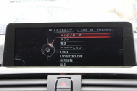 BMW 3シリーズ 320i ﾂｰﾘﾝｸﾞｴｸｽｸﾙｰｼﾌﾞｽﾎﾟｰﾂ 特別仕様車 限定320台 追従ACC HUD ﾋｰﾀｰ茶革 衝突軽減ﾌﾞﾚｰｷ 車線逸脱警告 歩行者警告 ﾀｯﾁﾊﾟｯﾄﾞ対応HDDﾅﾋﾞBluetoothｵｰﾃﾞｨｵ Bｶﾒﾗ ｽﾏｰﾄｷｰ  ﾊﾟﾄﾞﾙｼﾌﾄ 専用ｴｱﾛ 19AW ﾐﾗｰETC ｽﾏｰﾄｵｰﾌﾟﾝ ｼｰﾄﾒﾓﾘｰ 2年保証