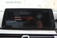 BMW 5シリーズ 540i Mｽﾎﾟｰﾂ 走行6000km 直6ﾀｰﾎﾞ340馬力 ｺﾝﾌｫｰﾄ&ｲﾉﾍﾞｰｼｮﾝP 全ﾋｰﾀｰ黒革 ﾏｯｻｰｼﾞﾍﾞﾝﾁﾚｰﾀｰ ﾃﾞｨｽﾌﾟﾚｲｷｰ&ﾘﾓｰﾄﾊﾟｰｷﾝｸﾞｼﾞｪｽﾁｬｰC 置くだけ充電 液晶ﾒｰﾀｰ HUD 追ACC LEDﾍｯﾄﾞﾗｲﾄ ﾀｯﾁ画面ﾅﾋﾞTV 2年保証