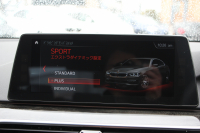 BMW 5シリーズ 540i Mｽﾎﾟｰﾂ 走行6000km 直6ﾀｰﾎﾞ340馬力 ｺﾝﾌｫｰﾄ&ｲﾉﾍﾞｰｼｮﾝP 全ﾋｰﾀｰ黒革 ﾏｯｻｰｼﾞﾍﾞﾝﾁﾚｰﾀｰ ﾃﾞｨｽﾌﾟﾚｲｷｰ&ﾘﾓｰﾄﾊﾟｰｷﾝｸﾞｼﾞｪｽﾁｬｰC 置くだけ充電 液晶ﾒｰﾀｰ HUD 追ACC LEDﾍｯﾄﾞﾗｲﾄ ﾀｯﾁ画面ﾅﾋﾞTV 2年保証