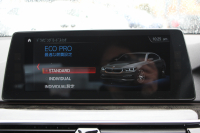 BMW 5シリーズ 540i Mｽﾎﾟｰﾂ 走行6000km 直6ﾀｰﾎﾞ340馬力 ｺﾝﾌｫｰﾄ&ｲﾉﾍﾞｰｼｮﾝP 全ﾋｰﾀｰ黒革 ﾏｯｻｰｼﾞﾍﾞﾝﾁﾚｰﾀｰ ﾃﾞｨｽﾌﾟﾚｲｷｰ&ﾘﾓｰﾄﾊﾟｰｷﾝｸﾞｼﾞｪｽﾁｬｰC 置くだけ充電 液晶ﾒｰﾀｰ HUD 追ACC LEDﾍｯﾄﾞﾗｲﾄ ﾀｯﾁ画面ﾅﾋﾞTV 2年保証