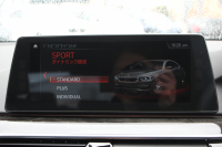 BMW 5シリーズ 540i Mｽﾎﾟｰﾂ 走行6000km 直6ﾀｰﾎﾞ340馬力 ｺﾝﾌｫｰﾄ&ｲﾉﾍﾞｰｼｮﾝP 全ﾋｰﾀｰ黒革 ﾏｯｻｰｼﾞﾍﾞﾝﾁﾚｰﾀｰ ﾃﾞｨｽﾌﾟﾚｲｷｰ&ﾘﾓｰﾄﾊﾟｰｷﾝｸﾞｼﾞｪｽﾁｬｰC 置くだけ充電 液晶ﾒｰﾀｰ HUD 追ACC LEDﾍｯﾄﾞﾗｲﾄ ﾀｯﾁ画面ﾅﾋﾞTV 2年保証