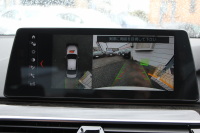 BMW 5シリーズ 540i Mｽﾎﾟｰﾂ 走行6000km 直6ﾀｰﾎﾞ340馬力 ｺﾝﾌｫｰﾄ&ｲﾉﾍﾞｰｼｮﾝP 全ﾋｰﾀｰ黒革 ﾏｯｻｰｼﾞﾍﾞﾝﾁﾚｰﾀｰ ﾃﾞｨｽﾌﾟﾚｲｷｰ&ﾘﾓｰﾄﾊﾟｰｷﾝｸﾞｼﾞｪｽﾁｬｰC 置くだけ充電 液晶ﾒｰﾀｰ HUD 追ACC LEDﾍｯﾄﾞﾗｲﾄ ﾀｯﾁ画面ﾅﾋﾞTV 2年保証