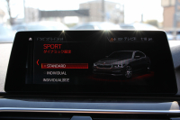 BMW 5シリーズ 530i Mｽﾎﾟｰﾂ 型式変更後ﾓﾃﾞﾙ 高出力 252馬力 新液晶ﾒｰﾀｰ 全ﾋｰﾀｰ黒革 追従ACC HUD ｽﾃｱﾘﾝｸﾞｻﾎﾟｰﾄ ﾀｯﾁ画面ﾅﾋﾞTV 360度ﾊﾟﾉﾗﾏｶﾒﾗ ｱｸﾃｨﾌﾞPDC緊急ﾌﾞﾚｰｷ LEDﾍｯﾄﾞﾗｲﾄ ｵｰﾄﾊｲﾋﾞｰﾑ 電動ﾄﾗﾝｸ 2年保証