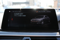 BMW 5シリーズ 530i Mｽﾎﾟｰﾂ 型式変更後ﾓﾃﾞﾙ 高出力 252馬力 新液晶ﾒｰﾀｰ 全ﾋｰﾀｰ黒革 追従ACC HUD ｽﾃｱﾘﾝｸﾞｻﾎﾟｰﾄ ﾀｯﾁ画面ﾅﾋﾞTV 360度ﾊﾟﾉﾗﾏｶﾒﾗ ｱｸﾃｨﾌﾞPDC緊急ﾌﾞﾚｰｷ LEDﾍｯﾄﾞﾗｲﾄ ｵｰﾄﾊｲﾋﾞｰﾑ 電動ﾄﾗﾝｸ 2年保証