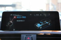 BMW 4シリーズ 420i ｸｰﾍﾟﾗｸﾞｼﾞｭｱﾘｰ 変更後新ｴﾝｼﾞﾝ ｻﾄﾞﾙﾌﾞﾗｳﾝﾚｻﾞｰ ｼｰﾄﾋｰﾀｰ 追従ACC ﾚｰﾝﾁｪﾝｼﾞ警告 衝突軽減ﾌﾞﾚｰｷ 車線逸脱警告 歩行者警告 ﾀｯﾁﾊﾟｯﾄﾞ対応HDDﾅﾋﾞBｶﾒﾗ Bluetooth接続 ｽﾏｰﾄｷｰ 2年保証