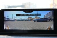 BMW 5シリーズ 530i ﾗｸﾞｼﾞｭｱﾘｰ ｲﾉﾍﾞｰｼｮﾝP 1ｵｰﾅ 真珠色 HUD ﾃﾞｨｽﾌﾟﾚｲｷｰ ﾘﾓｰﾄﾊﾟｰｷﾝｸﾞｼﾞｪｽﾁｬｰC 全ﾋｰﾀｰ黒革 追従ACC ｽﾃｱﾘﾝｸﾞｻﾎﾟｰﾄ LEDﾍｯﾄﾞﾗｲﾄ ｵｰﾄﾊｲﾋﾞｰﾑ ﾀｯﾁ画面HDDﾅﾋﾞTV 360度ｶﾒﾗ 電動ﾄﾗﾝｸ PDC緊急ﾌﾞﾚｰｷ 2年保証