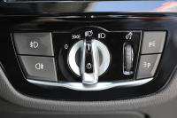 BMW 5シリーズ 530i ﾗｸﾞｼﾞｭｱﾘｰ ｲﾉﾍﾞｰｼｮﾝP 1ｵｰﾅ 真珠色 HUD ﾃﾞｨｽﾌﾟﾚｲｷｰ ﾘﾓｰﾄﾊﾟｰｷﾝｸﾞｼﾞｪｽﾁｬｰC 全ﾋｰﾀｰ黒革 追従ACC ｽﾃｱﾘﾝｸﾞｻﾎﾟｰﾄ LEDﾍｯﾄﾞﾗｲﾄ ｵｰﾄﾊｲﾋﾞｰﾑ ﾀｯﾁ画面HDDﾅﾋﾞTV 360度ｶﾒﾗ 電動ﾄﾗﾝｸ PDC緊急ﾌﾞﾚｰｷ 2年保証