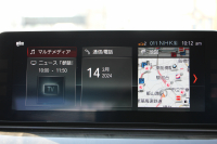 BMW 5シリーズ 530i ﾗｸﾞｼﾞｭｱﾘｰ ｲﾉﾍﾞｰｼｮﾝP 1ｵｰﾅ 真珠色 HUD ﾃﾞｨｽﾌﾟﾚｲｷｰ ﾘﾓｰﾄﾊﾟｰｷﾝｸﾞｼﾞｪｽﾁｬｰC 全ﾋｰﾀｰ黒革 追従ACC ｽﾃｱﾘﾝｸﾞｻﾎﾟｰﾄ LEDﾍｯﾄﾞﾗｲﾄ ｵｰﾄﾊｲﾋﾞｰﾑ ﾀｯﾁ画面HDDﾅﾋﾞTV 360度ｶﾒﾗ 電動ﾄﾗﾝｸ PDC緊急ﾌﾞﾚｰｷ 2年保証