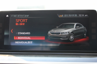 BMW 5シリーズ 530i ﾗｸﾞｼﾞｭｱﾘｰ ｲﾉﾍﾞｰｼｮﾝP 1ｵｰﾅ 真珠色 HUD ﾃﾞｨｽﾌﾟﾚｲｷｰ ﾘﾓｰﾄﾊﾟｰｷﾝｸﾞｼﾞｪｽﾁｬｰC 全ﾋｰﾀｰ黒革 追従ACC ｽﾃｱﾘﾝｸﾞｻﾎﾟｰﾄ LEDﾍｯﾄﾞﾗｲﾄ ｵｰﾄﾊｲﾋﾞｰﾑ ﾀｯﾁ画面HDDﾅﾋﾞTV 360度ｶﾒﾗ 電動ﾄﾗﾝｸ PDC緊急ﾌﾞﾚｰｷ 2年保証