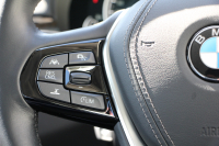 BMW 5シリーズ 530i ﾗｸﾞｼﾞｭｱﾘｰ ｲﾉﾍﾞｰｼｮﾝP 1ｵｰﾅ 真珠色 HUD ﾃﾞｨｽﾌﾟﾚｲｷｰ ﾘﾓｰﾄﾊﾟｰｷﾝｸﾞｼﾞｪｽﾁｬｰC 全ﾋｰﾀｰ黒革 追従ACC ｽﾃｱﾘﾝｸﾞｻﾎﾟｰﾄ LEDﾍｯﾄﾞﾗｲﾄ ｵｰﾄﾊｲﾋﾞｰﾑ ﾀｯﾁ画面HDDﾅﾋﾞTV 360度ｶﾒﾗ 電動ﾄﾗﾝｸ PDC緊急ﾌﾞﾚｰｷ 2年保証