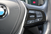 BMW 5シリーズ 530i ﾗｸﾞｼﾞｭｱﾘｰ ｲﾉﾍﾞｰｼｮﾝP 1ｵｰﾅ 真珠色 HUD ﾃﾞｨｽﾌﾟﾚｲｷｰ ﾘﾓｰﾄﾊﾟｰｷﾝｸﾞｼﾞｪｽﾁｬｰC 全ﾋｰﾀｰ黒革 追従ACC ｽﾃｱﾘﾝｸﾞｻﾎﾟｰﾄ LEDﾍｯﾄﾞﾗｲﾄ ｵｰﾄﾊｲﾋﾞｰﾑ ﾀｯﾁ画面HDDﾅﾋﾞTV 360度ｶﾒﾗ 電動ﾄﾗﾝｸ PDC緊急ﾌﾞﾚｰｷ 2年保証