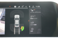 BMW 3シリーズ 320i Mｽﾎﾟｰﾂ ﾊｲﾗｲﾝ ｺﾝﾌｫｰﾄP 1ｵｰﾅ ﾋｰﾀｰ黒革 ﾗﾝﾊﾞｰｻﾎﾟｰﾄ ｵﾌﾟｼｮﾝ19AW 電動ﾄﾗﾝｸ Hifiｽﾋﾟｰｶｰ HUD 真珠色 BMWﾗｲﾌﾞｺｯｸﾋﾟｯﾄ 置くだけ充電 LEDﾍｯﾄﾞﾗｲﾄ ｱﾝﾋﾞｴﾝﾄﾗｲﾄ 追従ACC ｽﾃｱﾘﾝｸﾞｻﾎﾟｰﾄ ｱｯﾌﾟﾙｶｰﾌﾟﾚｲ ﾀｯﾁ画面ﾅﾋﾞ2年保証